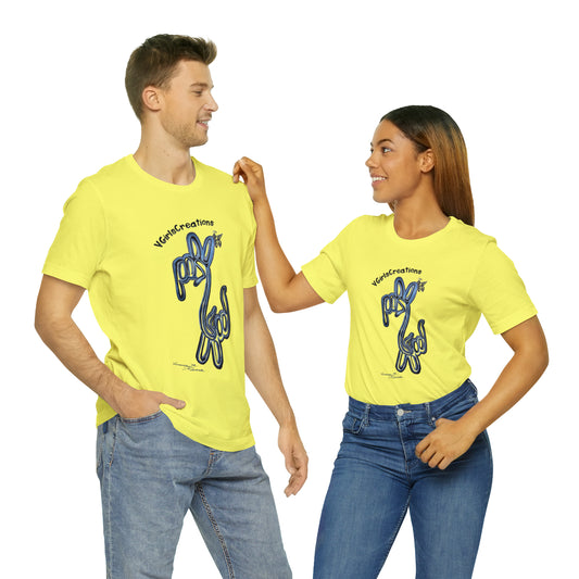 logo - Unisex Jersey Short Sleeve Tee